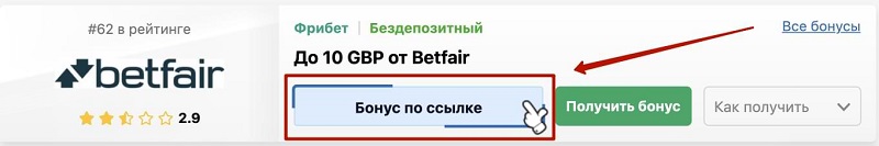 Код