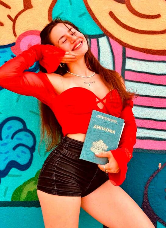 Ясмина Свиленова