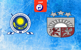 Ставки и прогноз на матч Казахстан — Латвия, 14 мая 2024