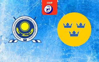 Ставки и прогноз на матч Казахстан — Швеция, 16 мая 2024