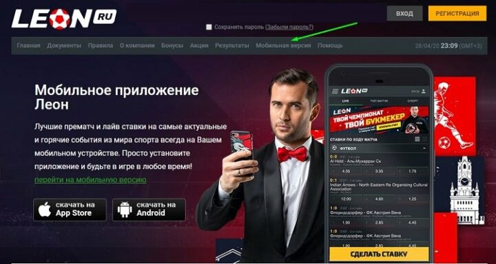 10 Problems Everyone Has With Mobile Marvels: Seamless Mobile Gaming Experience at Indian Online Casinos – How To Solved Them in 2021