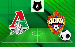 Ставки и прогноз на матч Локомотив — ЦСКА, 18 октября 2025