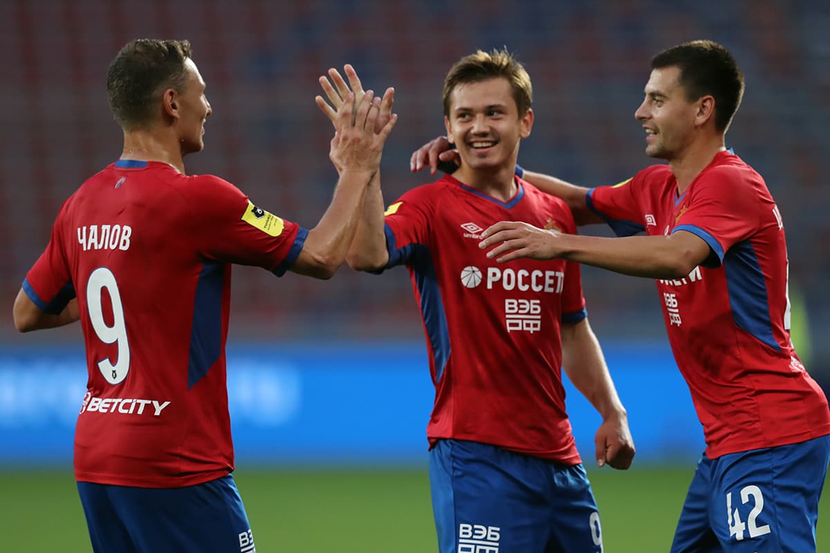 ЦСКА