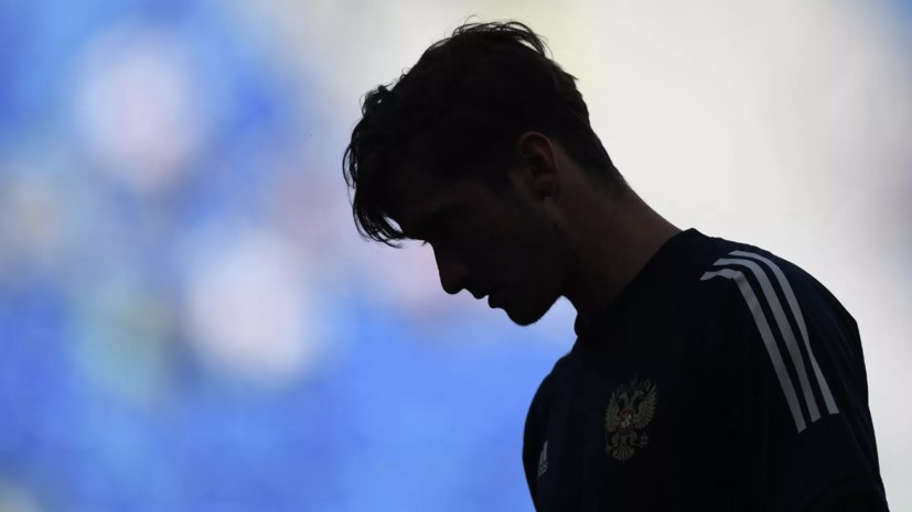 Алексей Миранчук