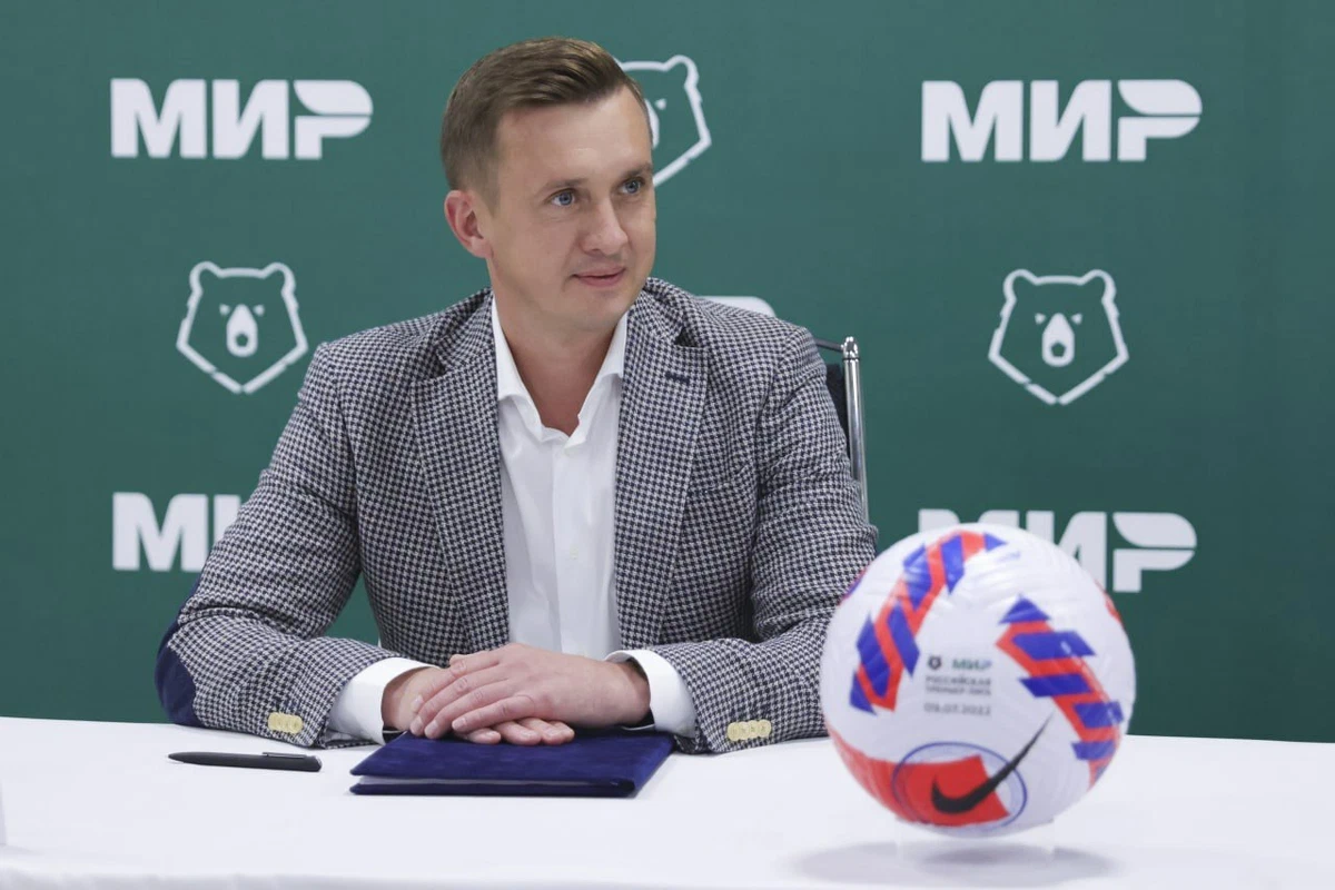 Александр Алаев