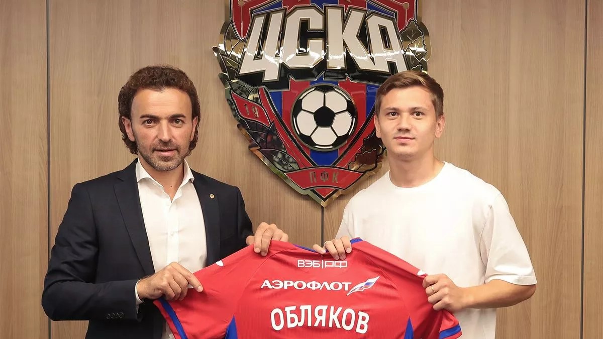 Иван Обляков