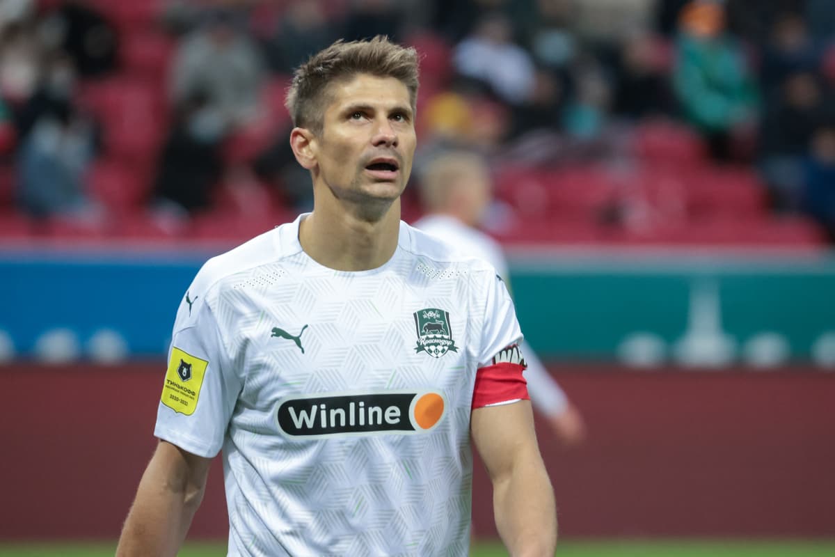 Александр Мартынович