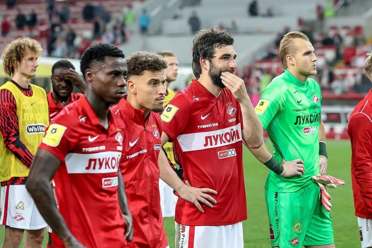Спартак