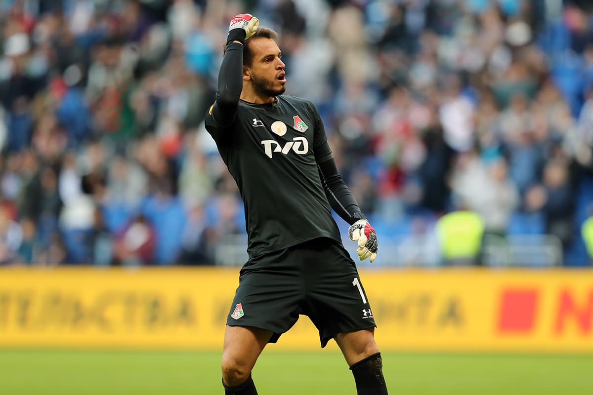 Маринато Гильерме