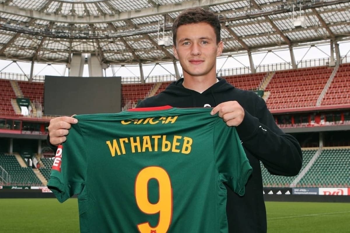 Иван Игнатьев