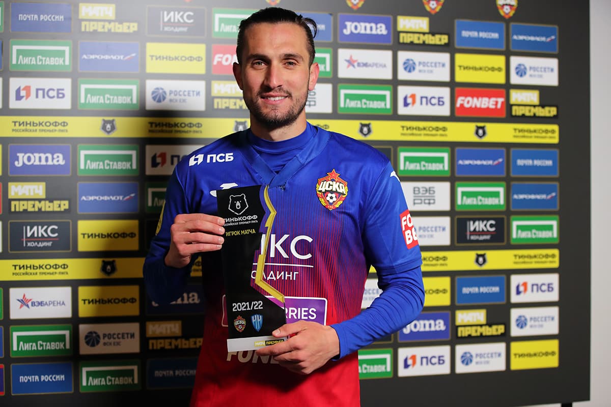 Юсуф Языджи