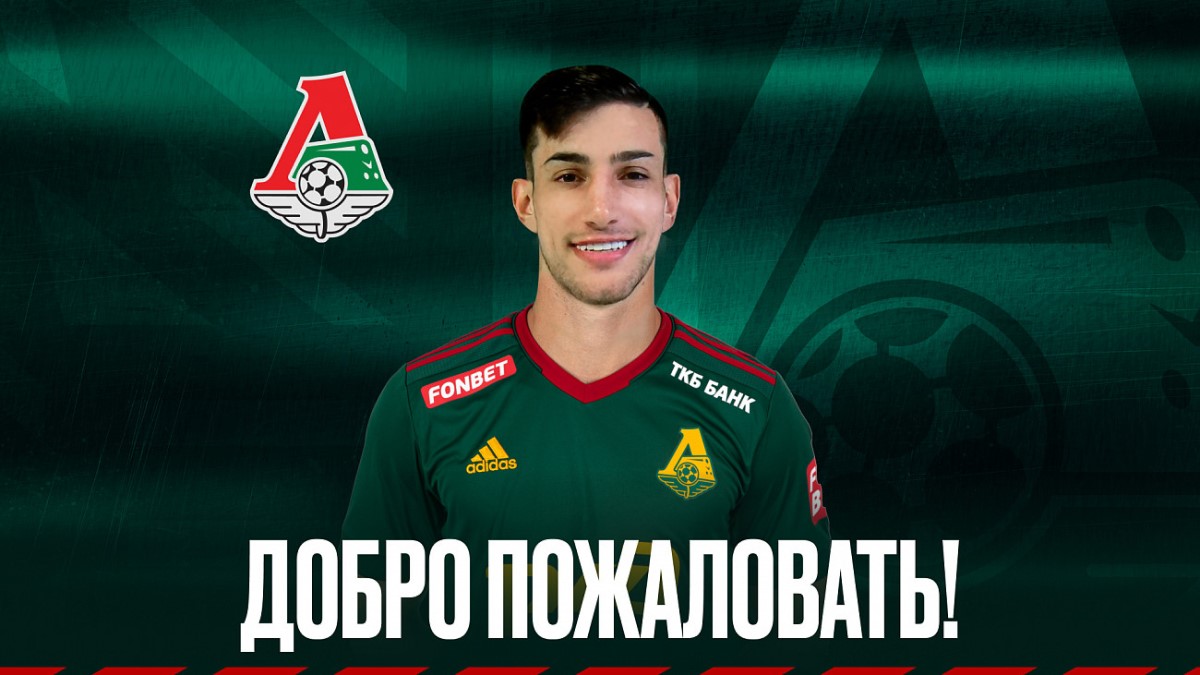 Педро Габриель