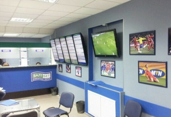 Пункты приема ставок «Балтбет» возобновили работу