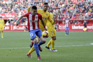 Защитник «Жироны» заявил, что мечтает вернуться в «Барселону»