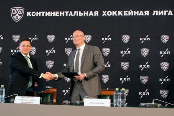 Руководство КХЛ обсуждает возвращение к трехочковой системе