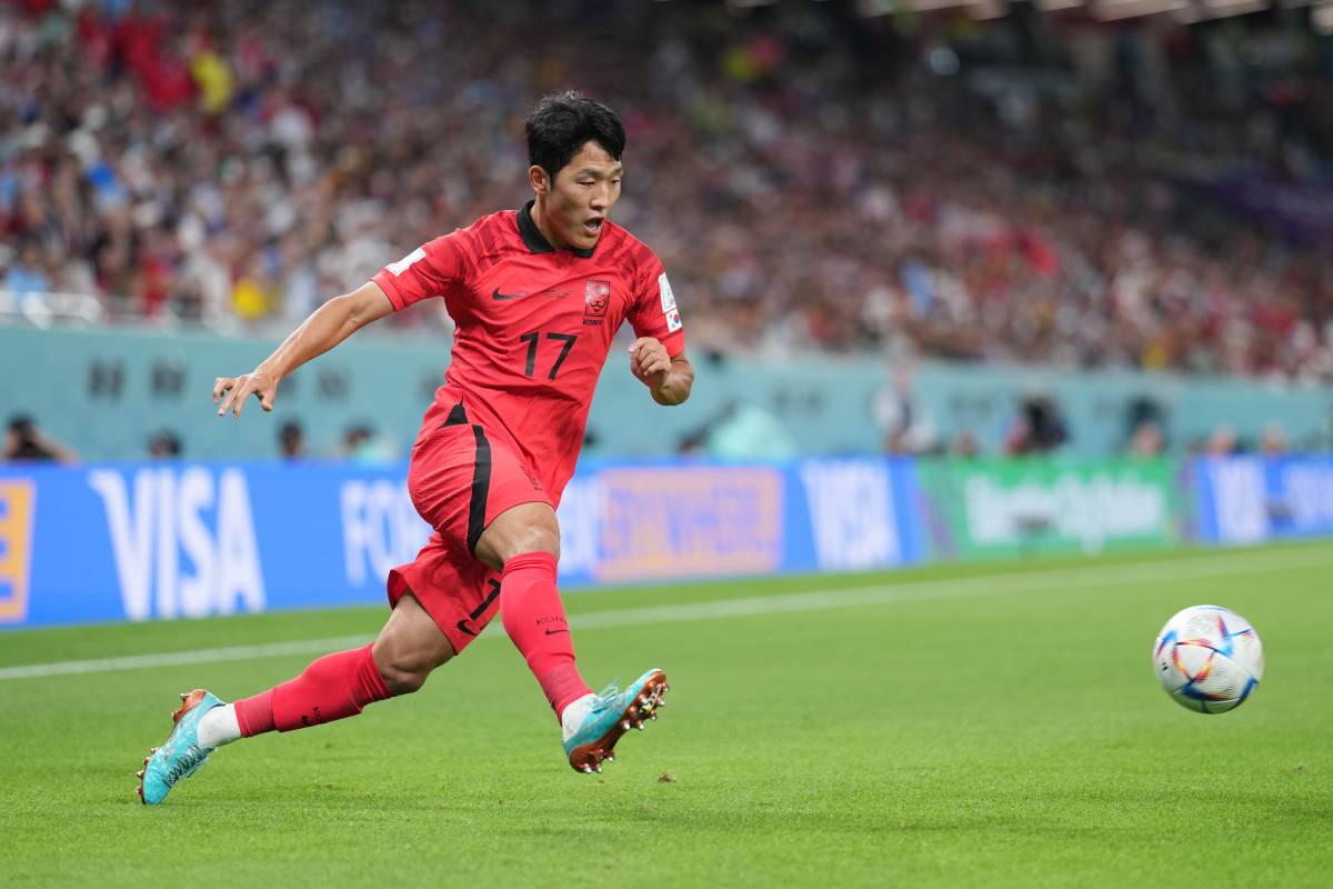 Южная Корея