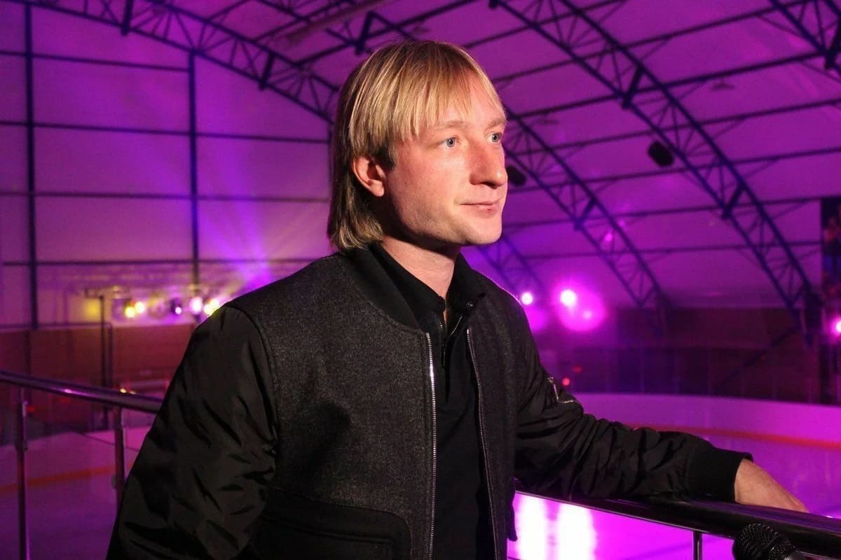 Евгений Плющенко