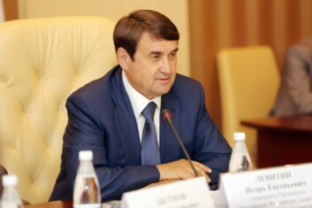 Левитин оценил перспективы перехода российского спорта в Азию