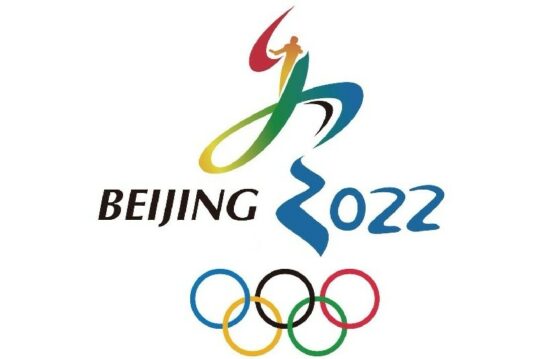 Bwin считает Норвегию и Германию фаворитами игр в Пекине