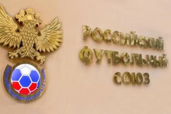 В РФС изучат высказывания Абаскаля о матче «Спартака» и «Ахмата»