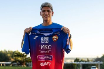 Карраскаль может покинуть ЦСКА