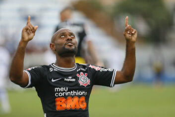 Вагнер Лав продлил контракт с «Спорт Ресифи»