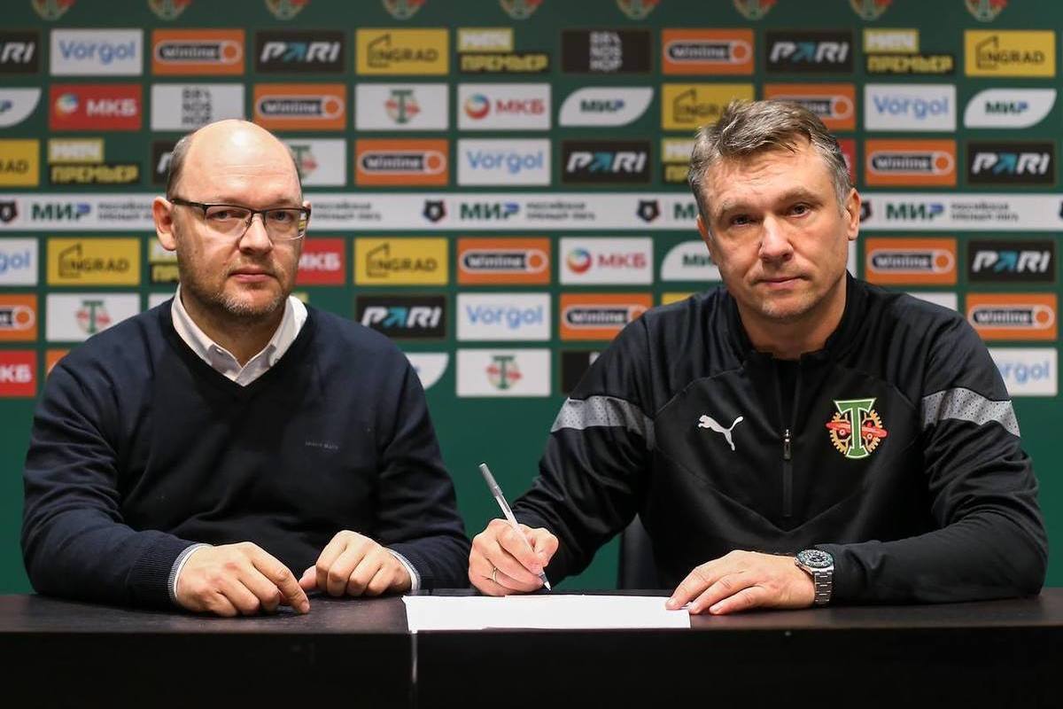 Андрей Талалаев