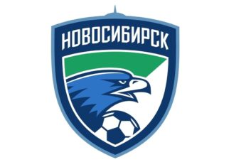 Футбольный клуб «Сибирь» прекратил свое существование