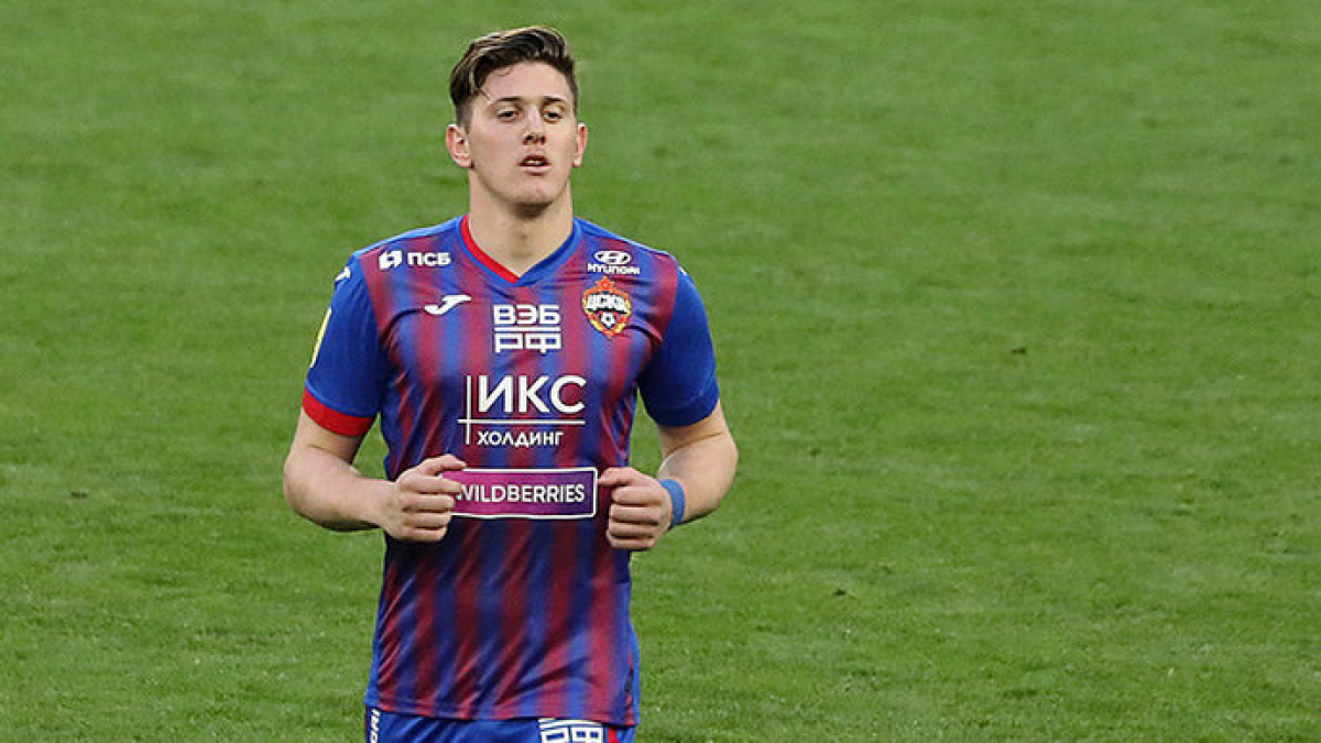 Адольфо Гайч