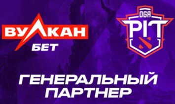 БК Вулканбет заключила соглашение с OGA Dota PIT