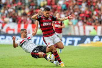 «Вулверхэмптон» может усилиться Жуаном Гомесом