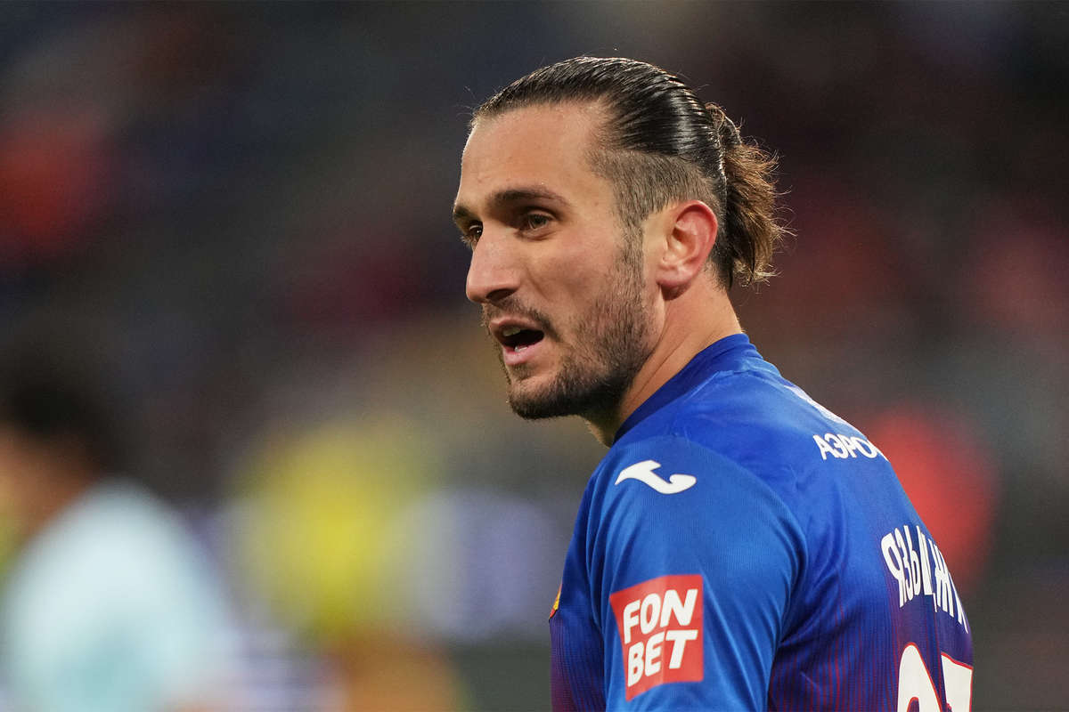 Юсуф Языджи