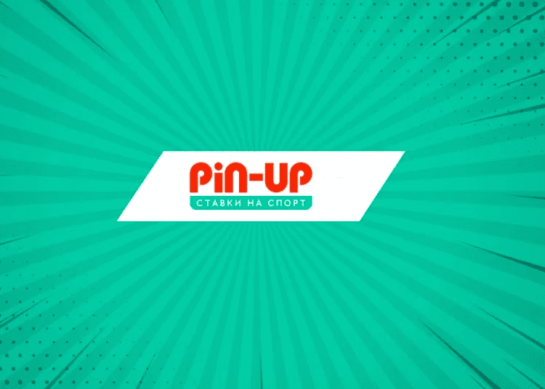 Pin Up ru о своем появлении на российском рынке