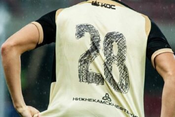 Нашлись виновники проблемы с формой на матче «Рубин» — «Ракув»