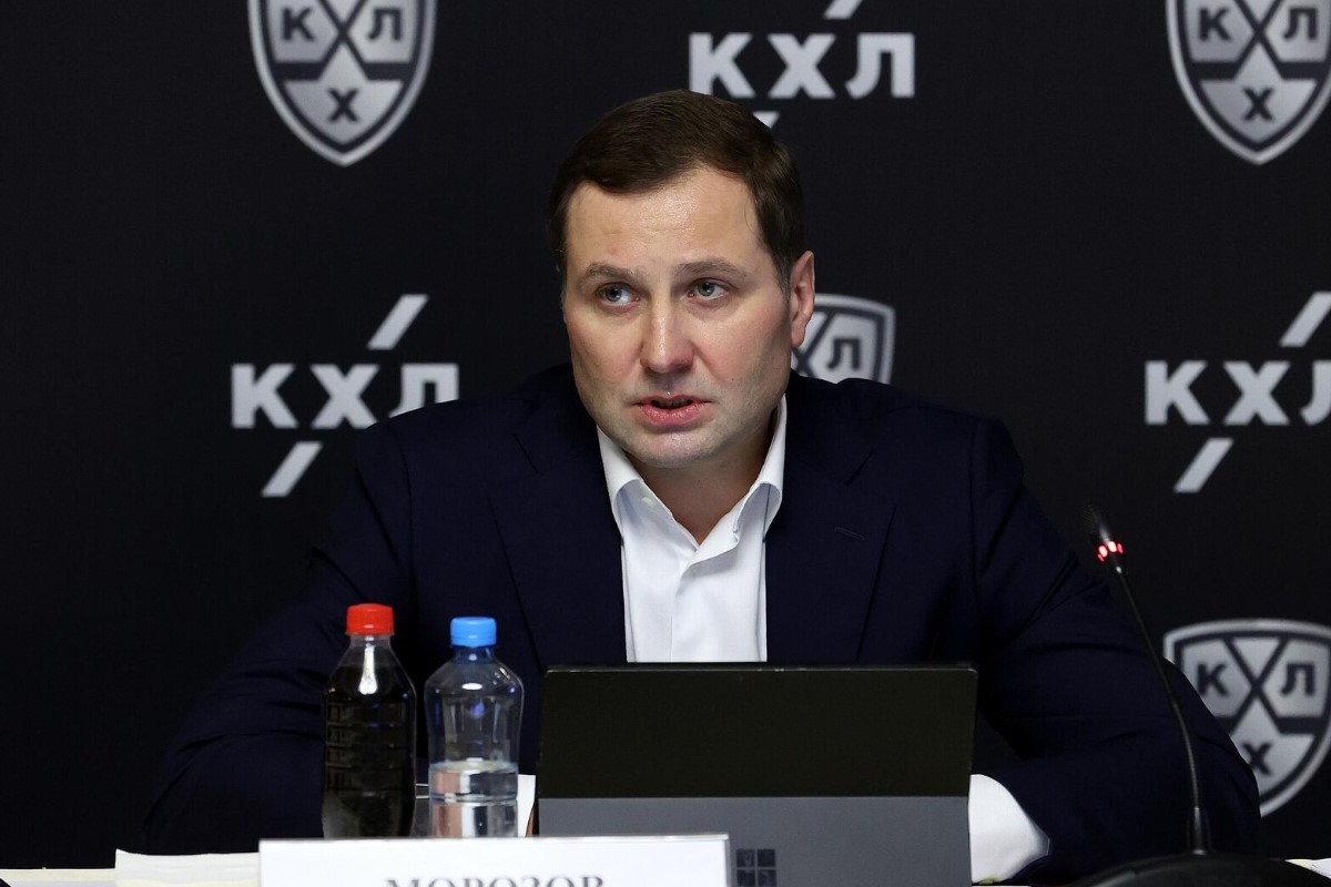 Алексей Морозов