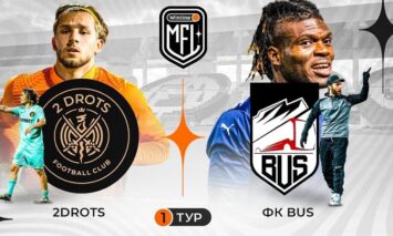 ФК Bus сенсационно обыграл 2DROTS в первом туре Медиалиги, забив оранжевым мячом