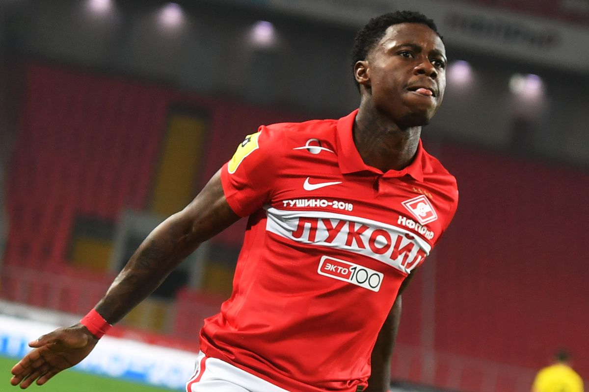 Квинси Промес