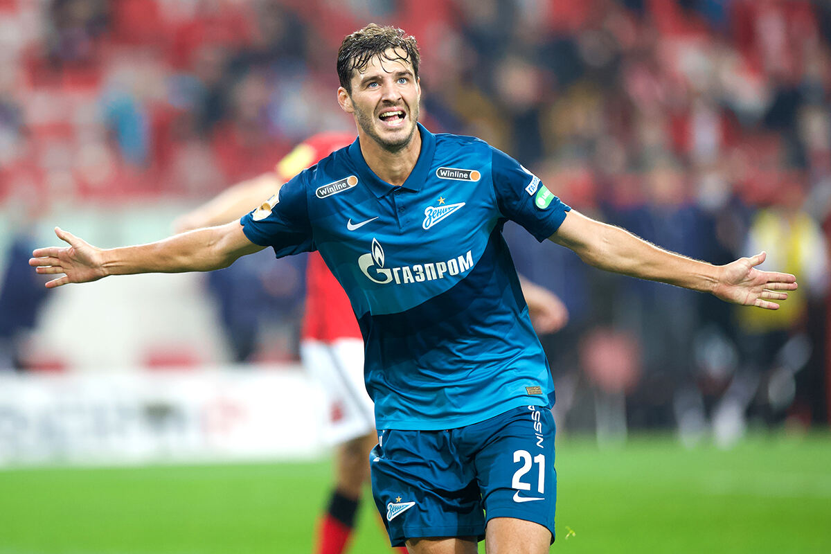 Александр Ерохин