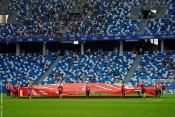 В «Пари НН» готовы предоставить арену для финала Кубка России