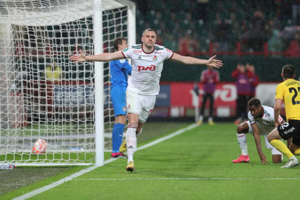 Артем Дзюба