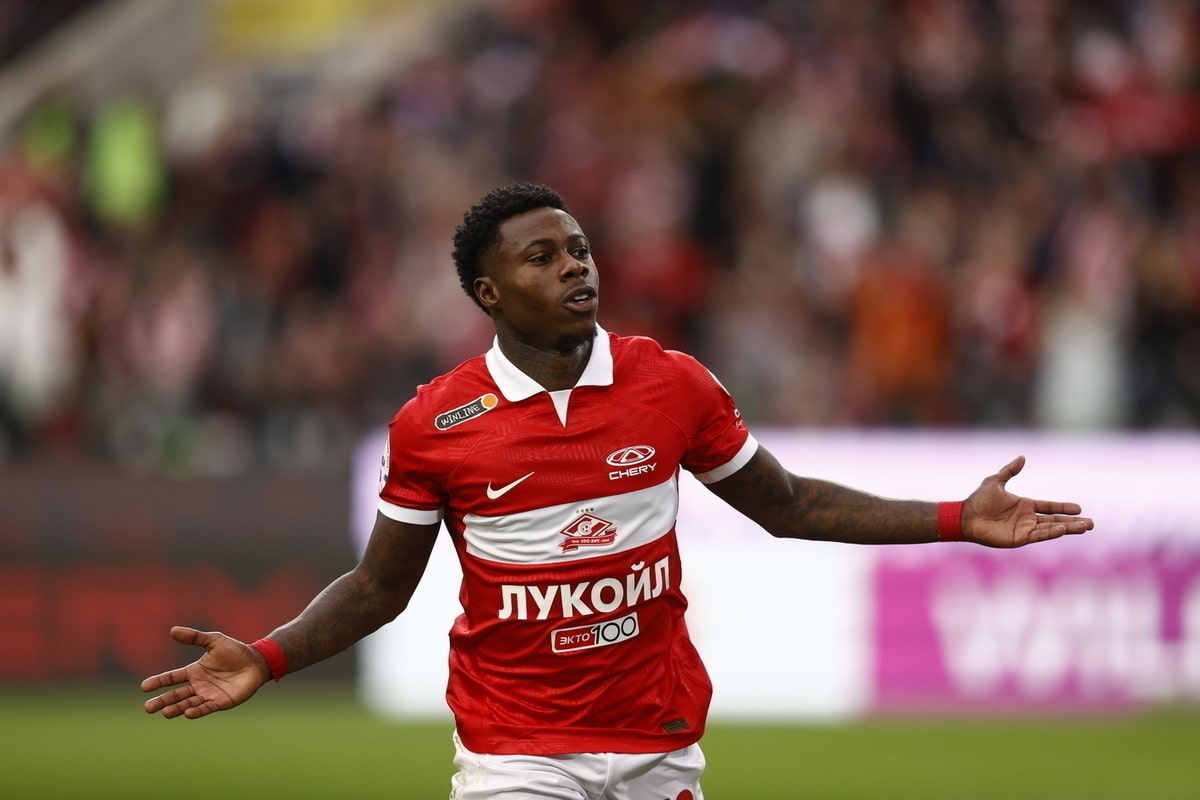 Квинси Промес