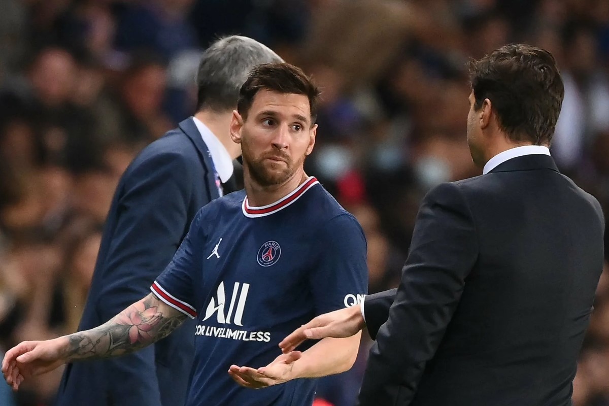 Лионель Месси