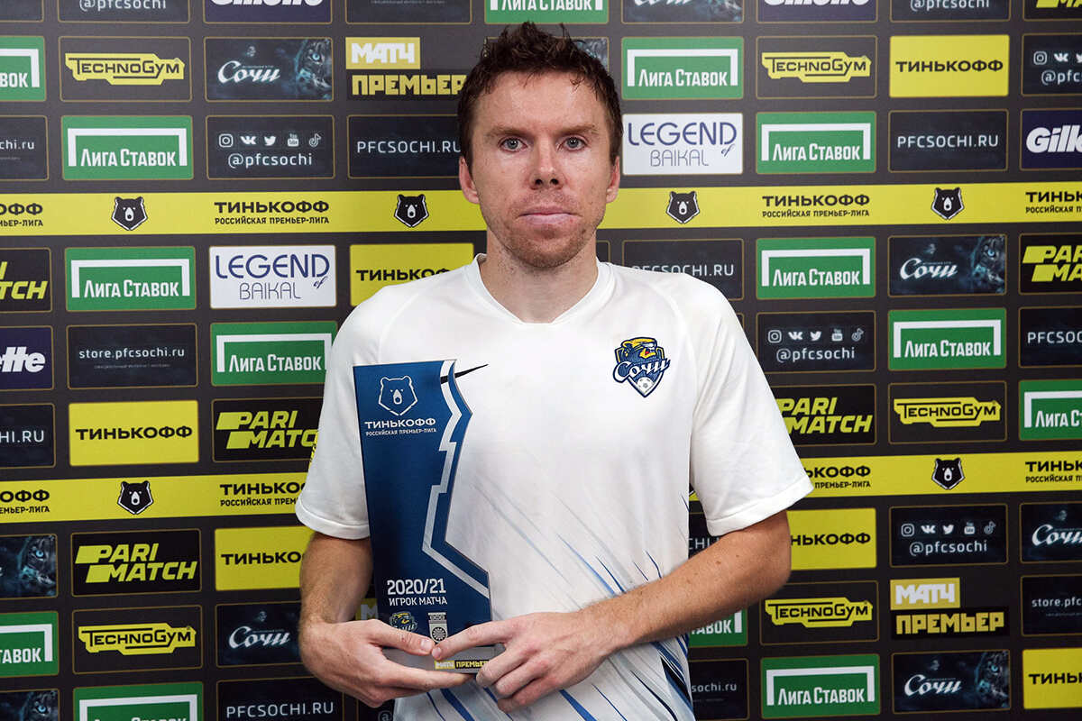 Сергей Терехов