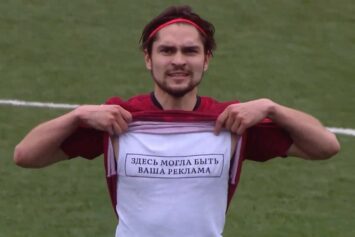 «Дружина» в большинстве обыграла «ФК Матч» в шестом туре МФЛ