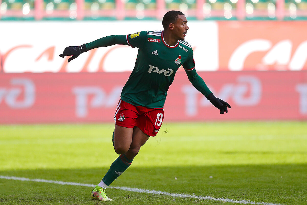 Вильсон Изидор