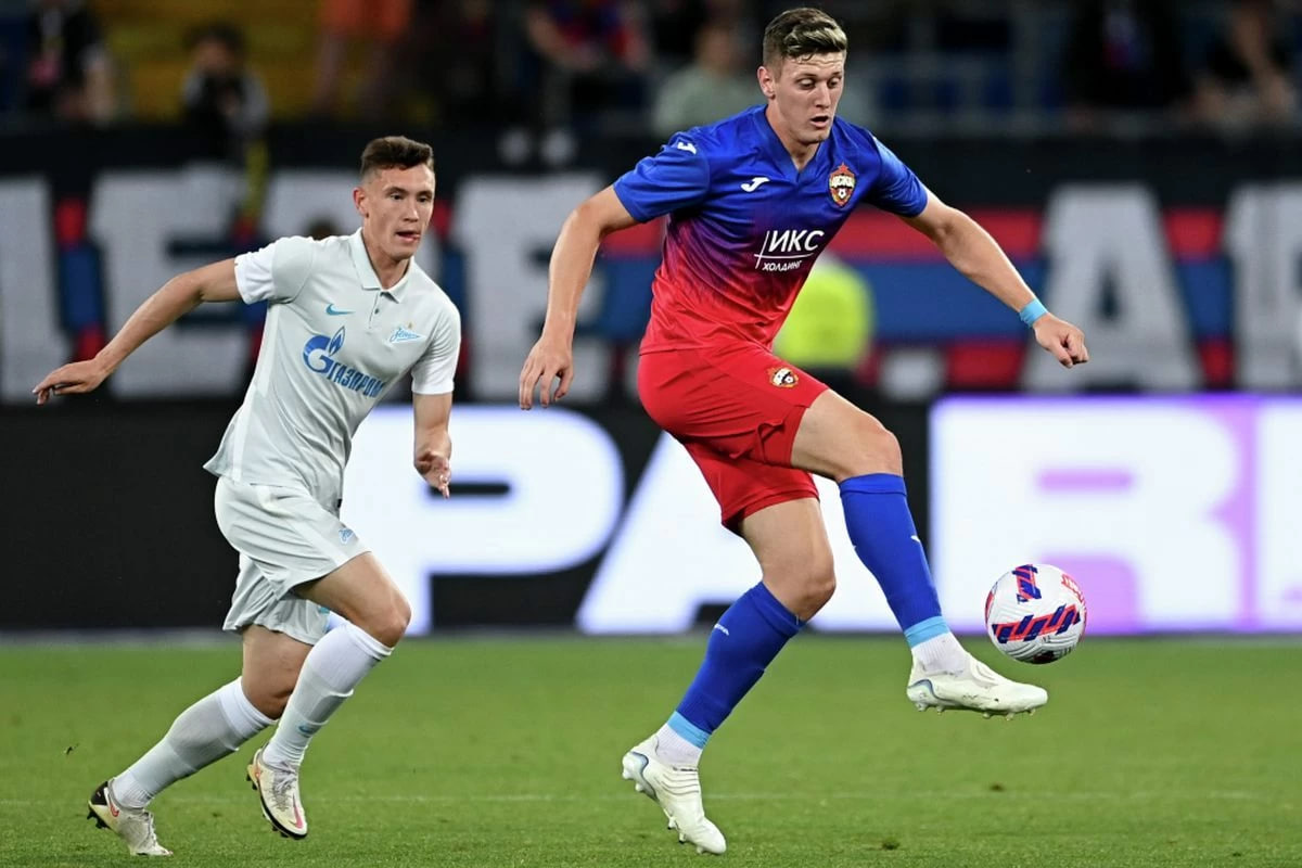 Адольфо Гайч