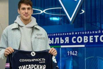 Нападающий «Крыльев Советов» официально сменил фамилию