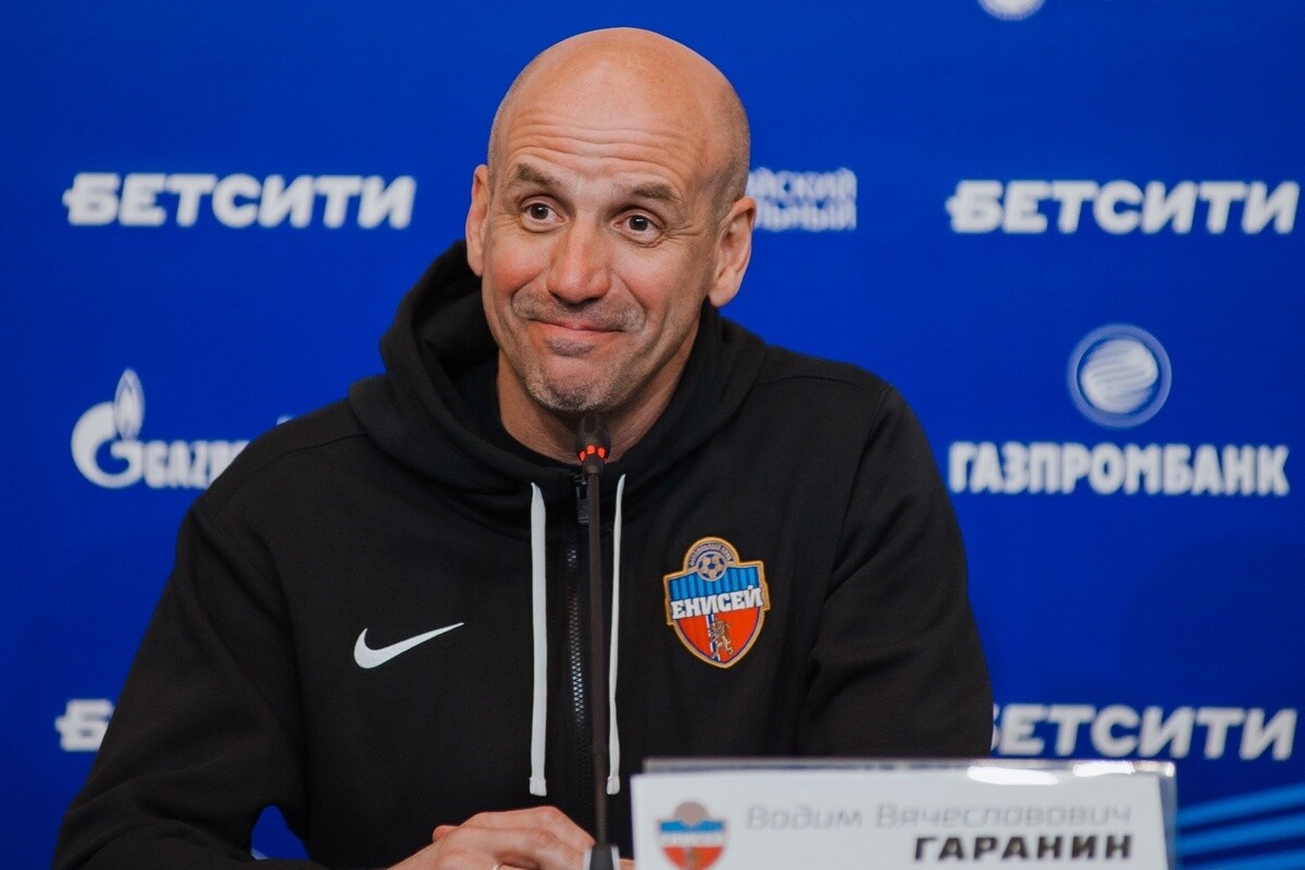 Вадим Гаранин