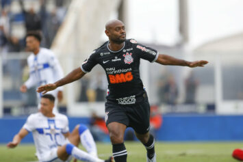 Вагнер Лав назвал сумму первой большой премии в ЦСКА