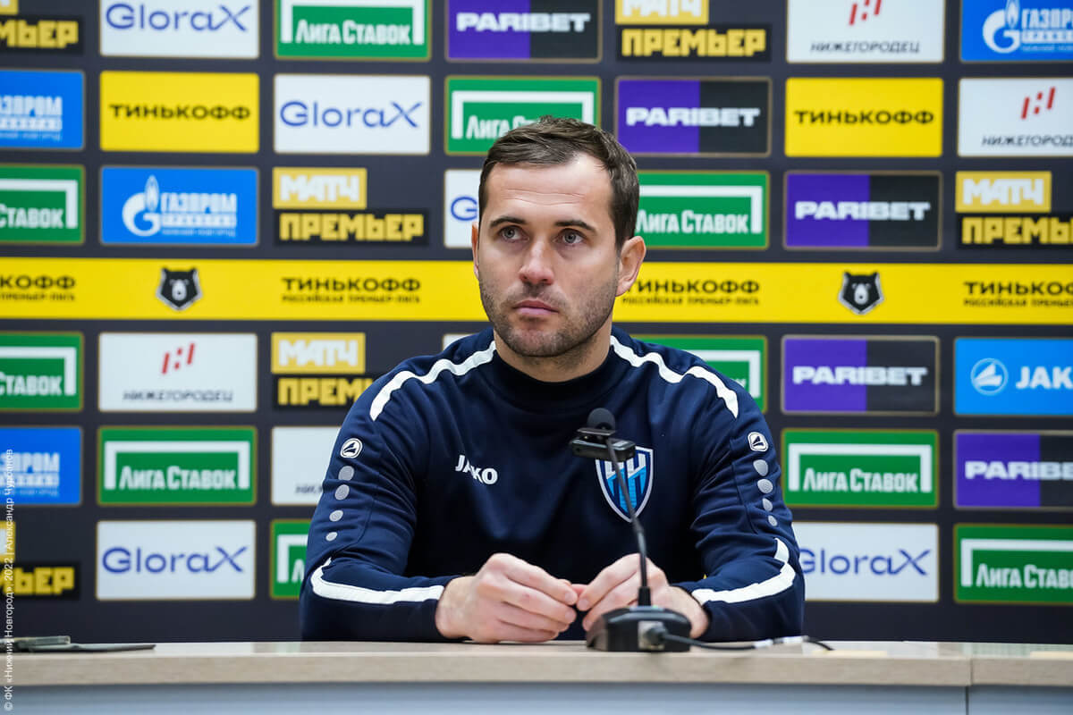 Александр Кержаков